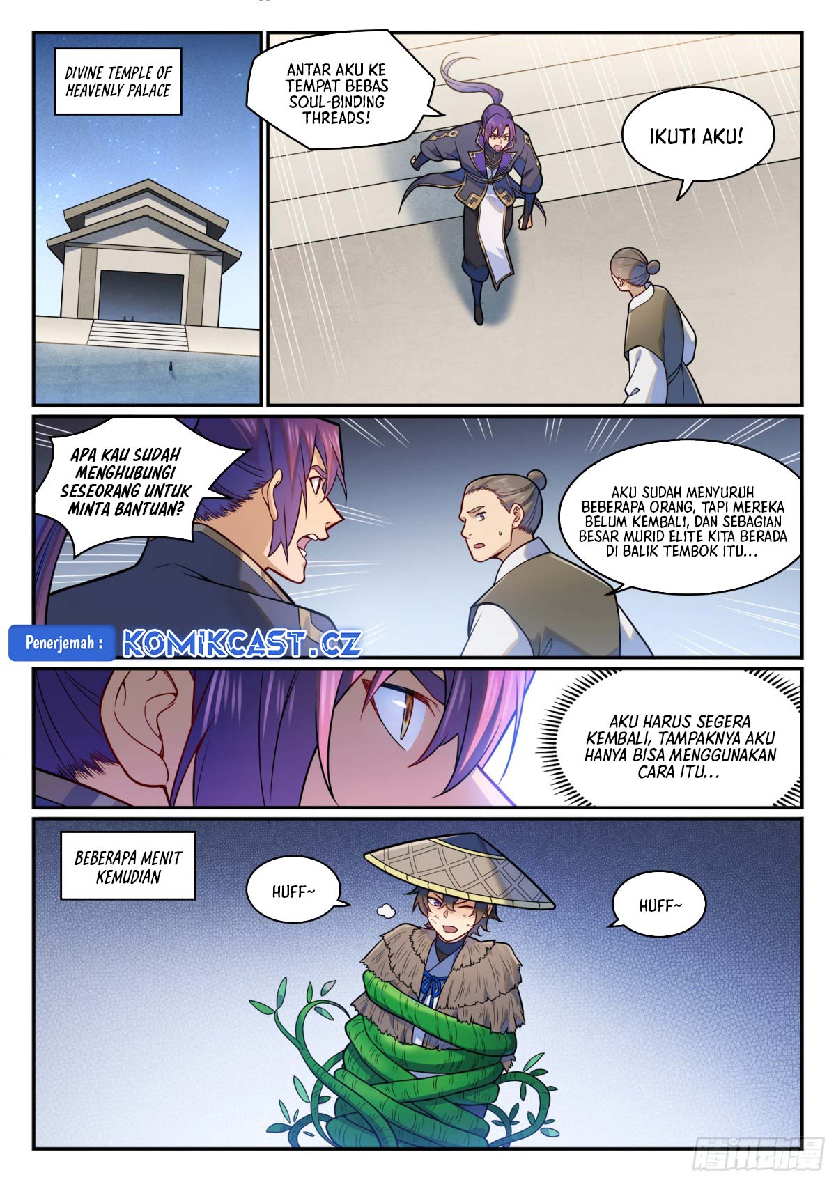 Apotheosis Chapter 1226 Image 16