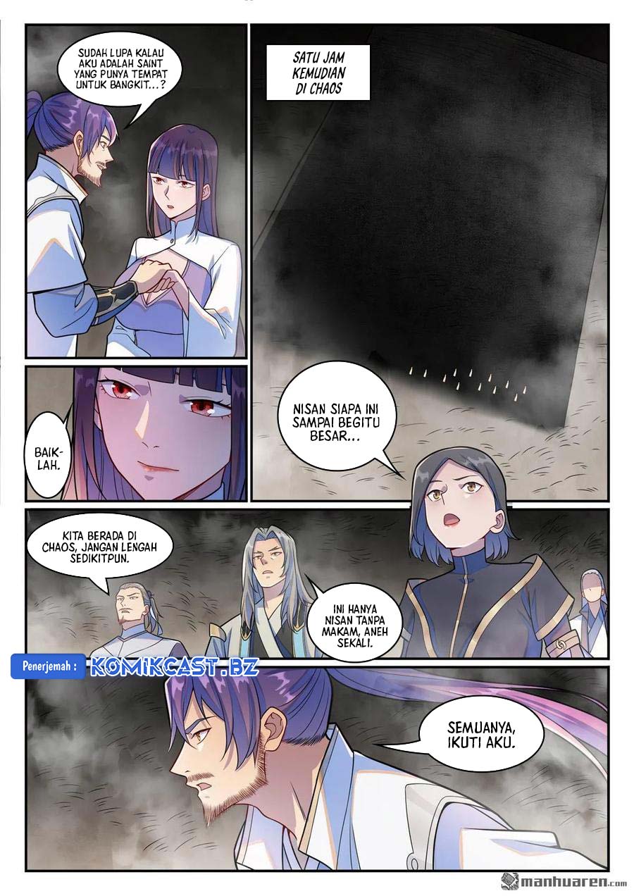 Apotheosis Chapter 1251 Image 12