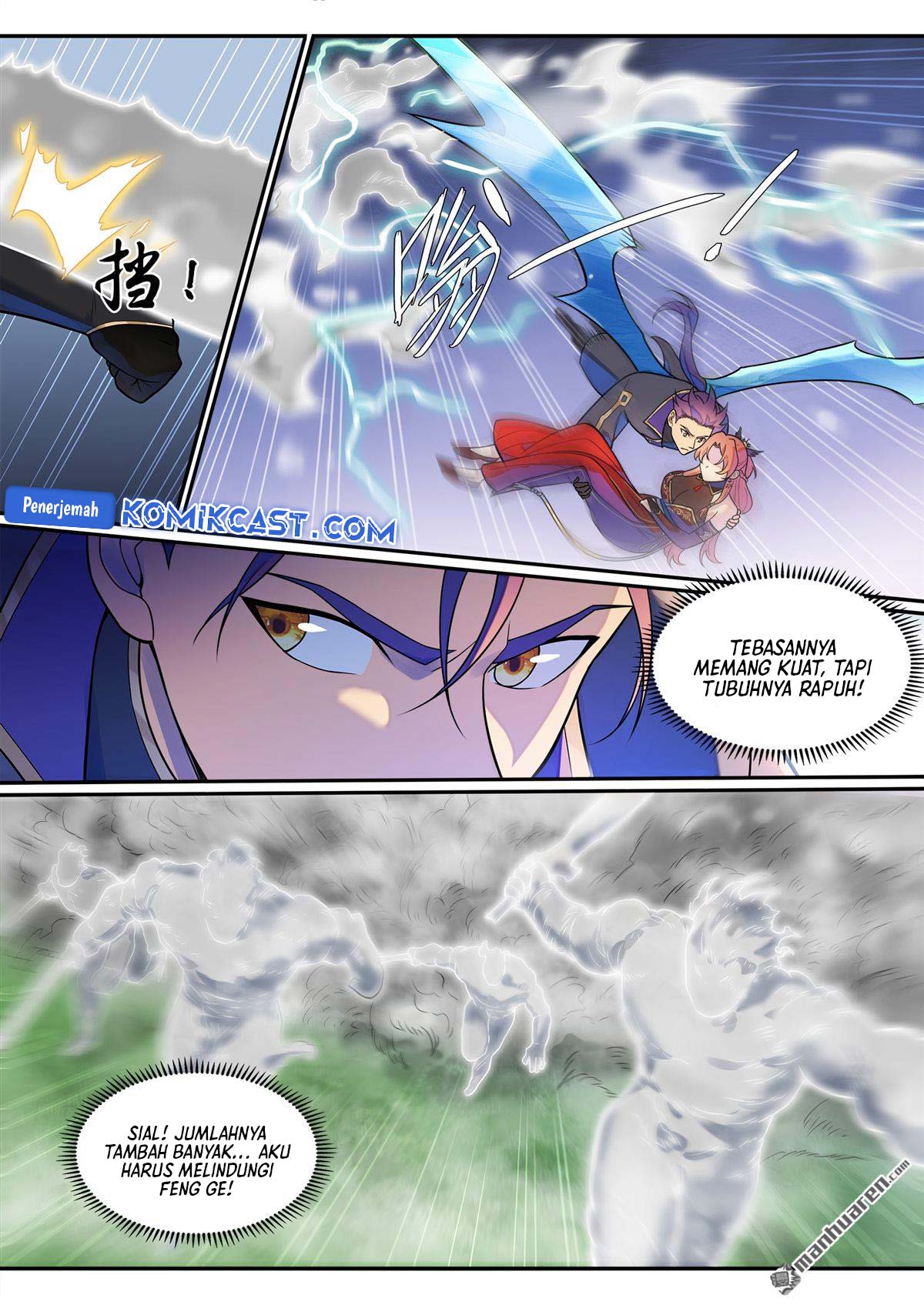 Apotheosis Chapter 1272 Image 12