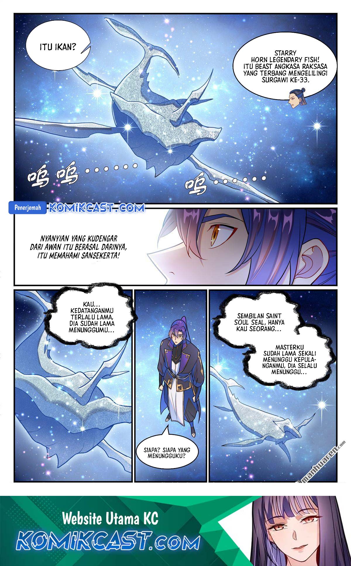 Apotheosis Chapter 1275 Image 16
