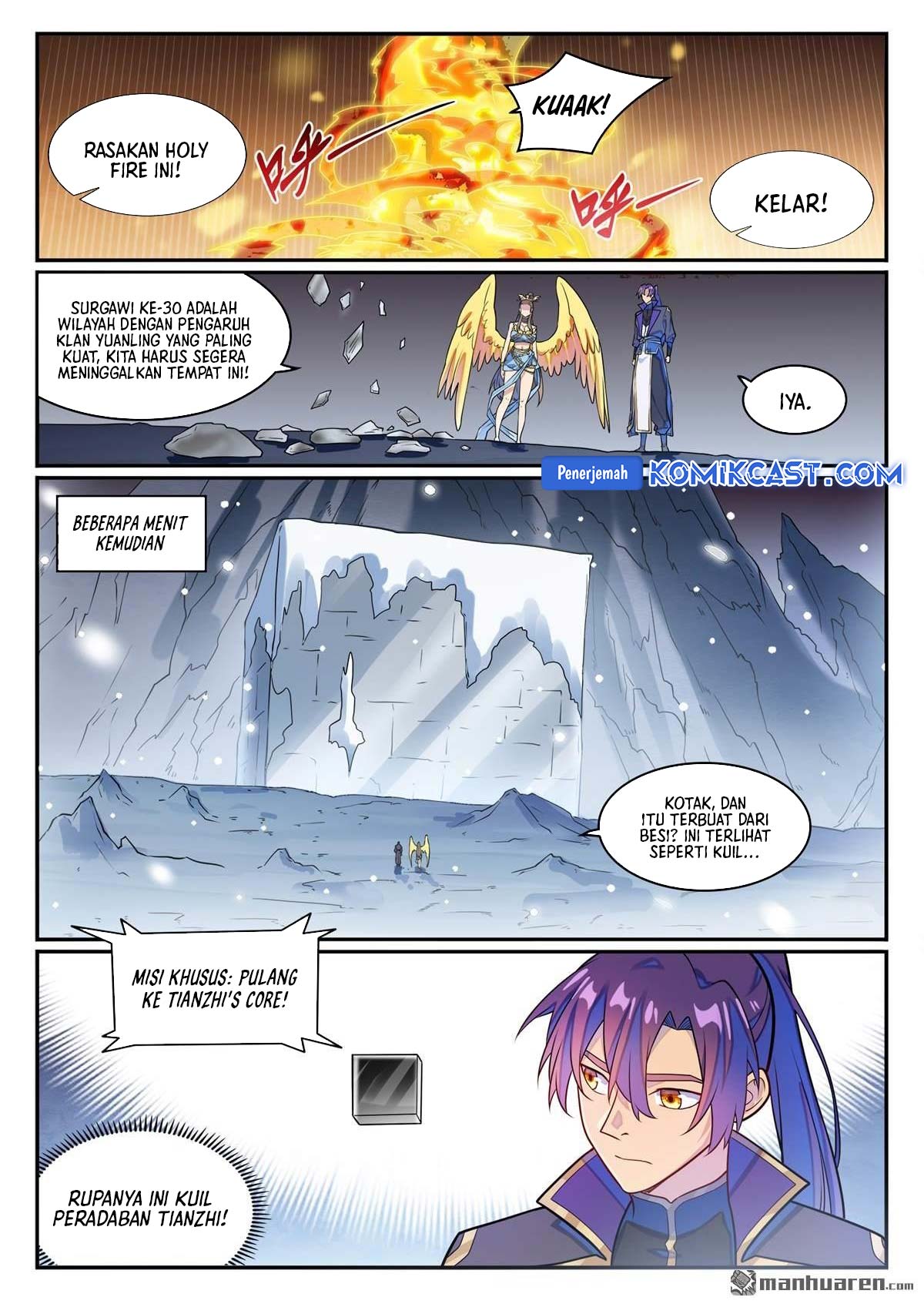 Apotheosis Chapter 1276 Image 8