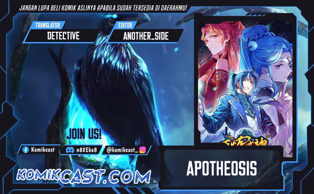 Apotheosis Chapter 1284 Image 0