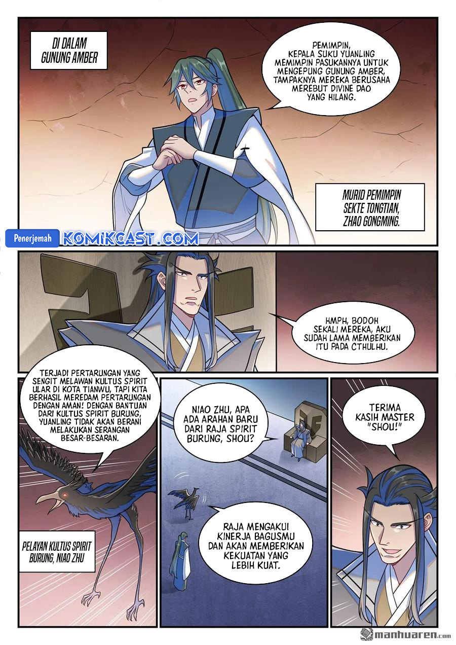 Apotheosis Chapter 1289 Image 8