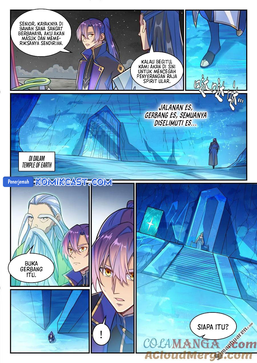 Apotheosis Chapter 1295 Image 5