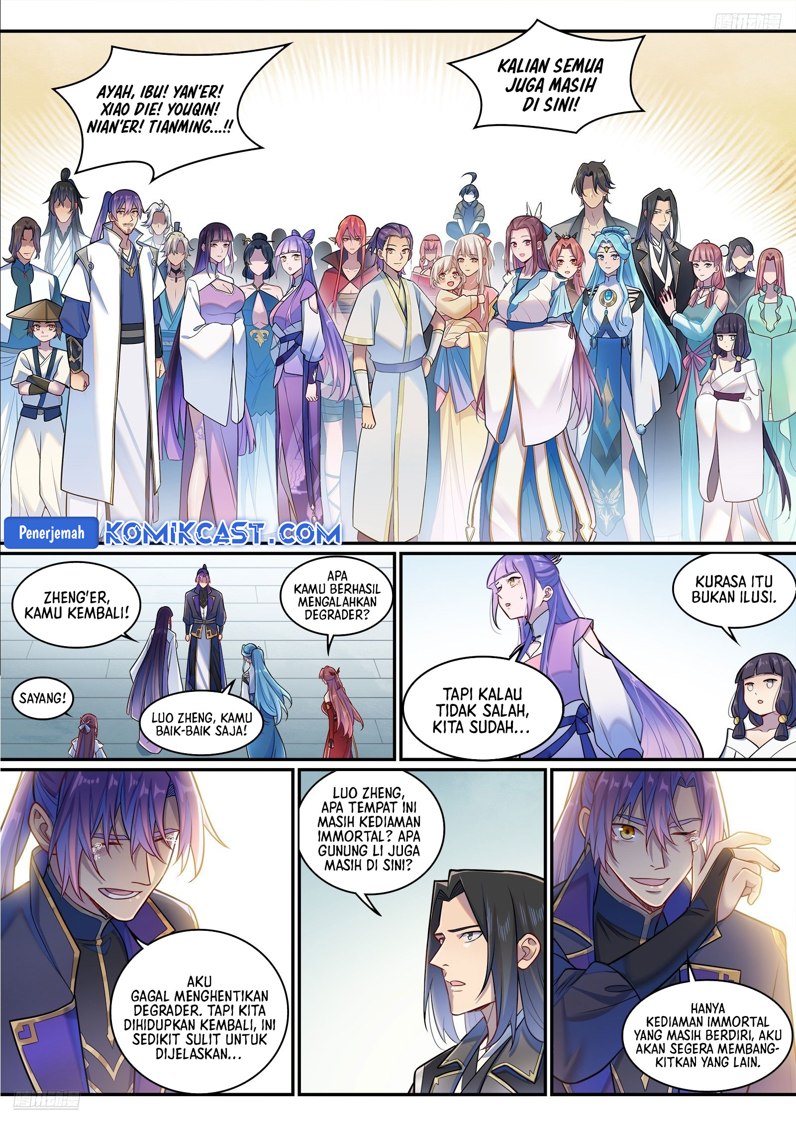 Apotheosis Chapter 1301 END Image 8
