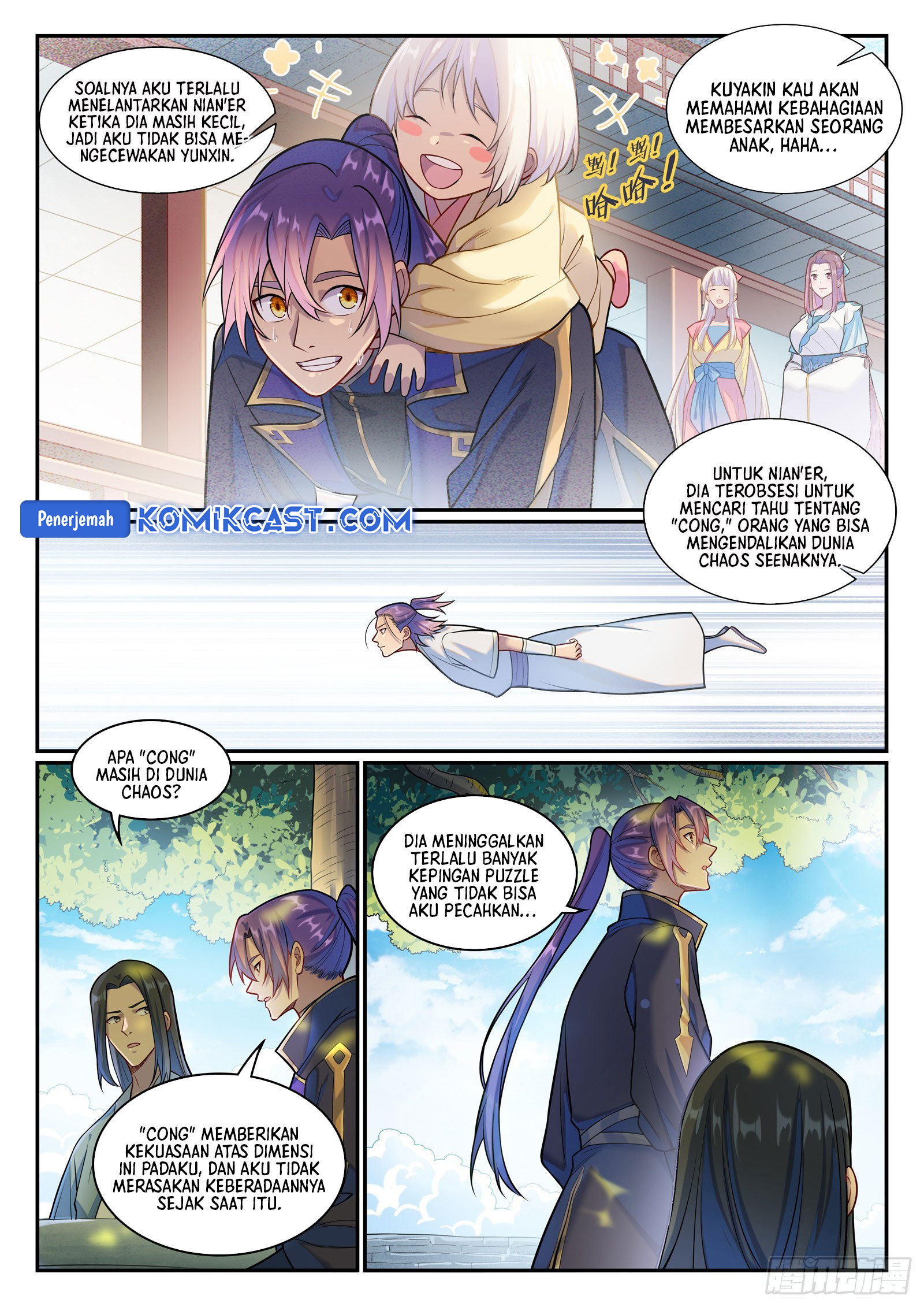 Apotheosis Chapter 1301 END Image 15