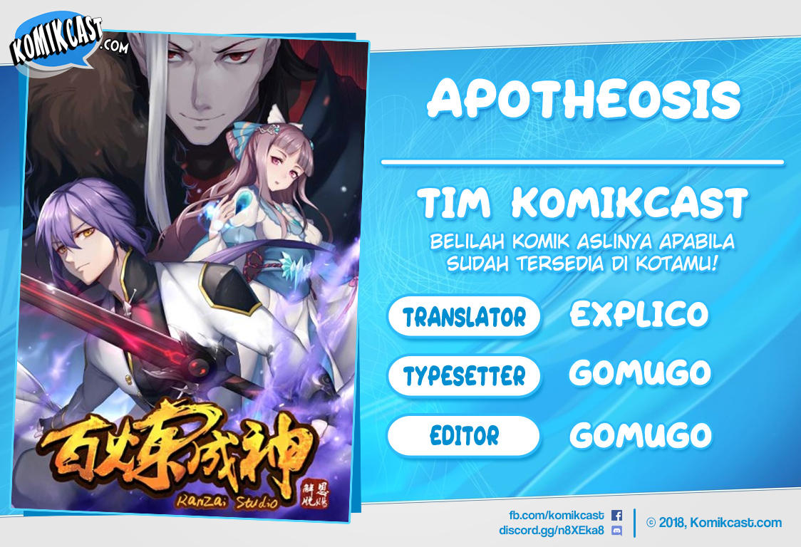 Apotheosis Chapter 210 Image 0