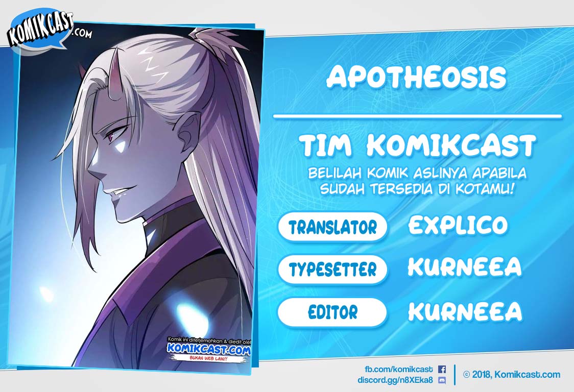 Apotheosis Chapter 240 Image 0