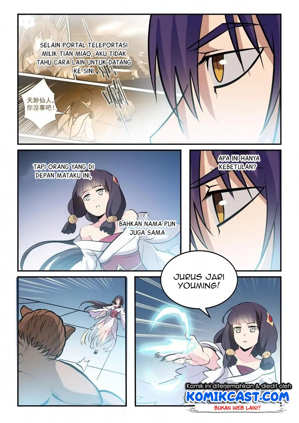 Apotheosis Chapter 250 Image 12