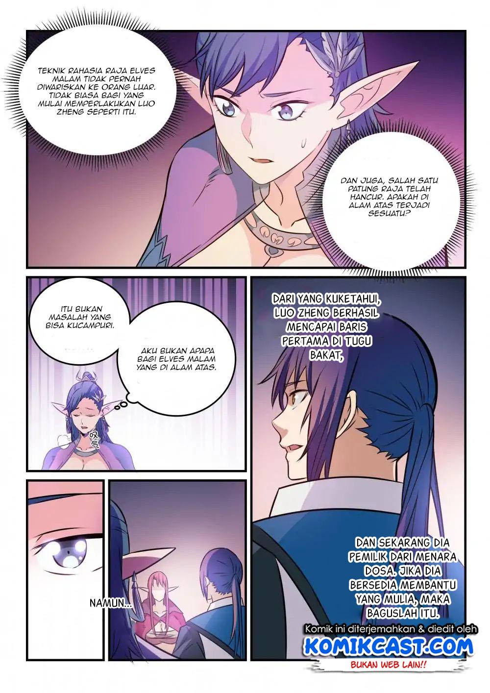 Apotheosis Chapter 272 Image 14