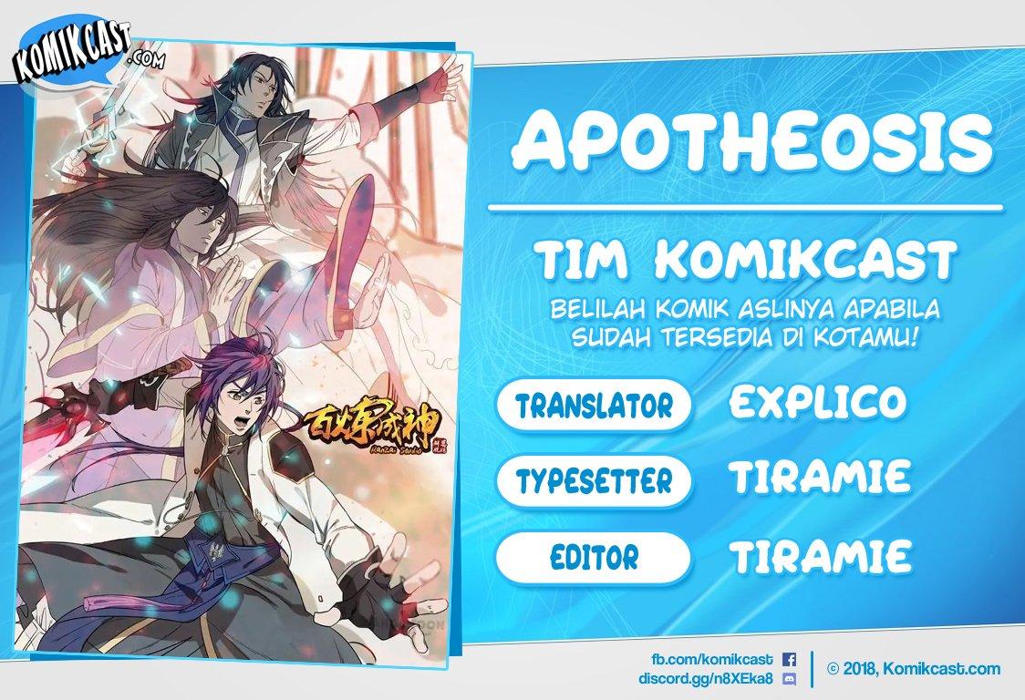 Apotheosis Chapter 339 Image 0
