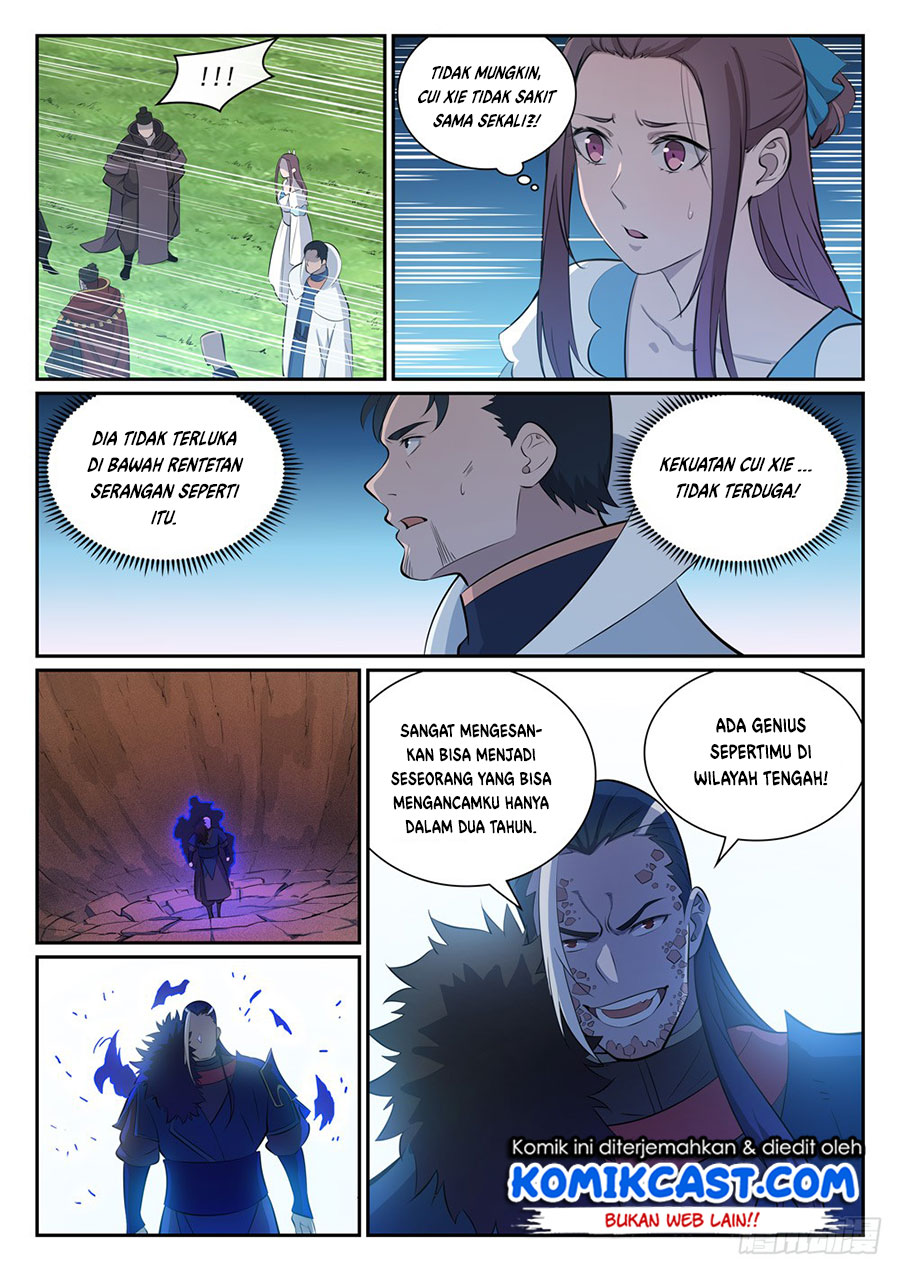 Apotheosis Chapter 348 Image 14