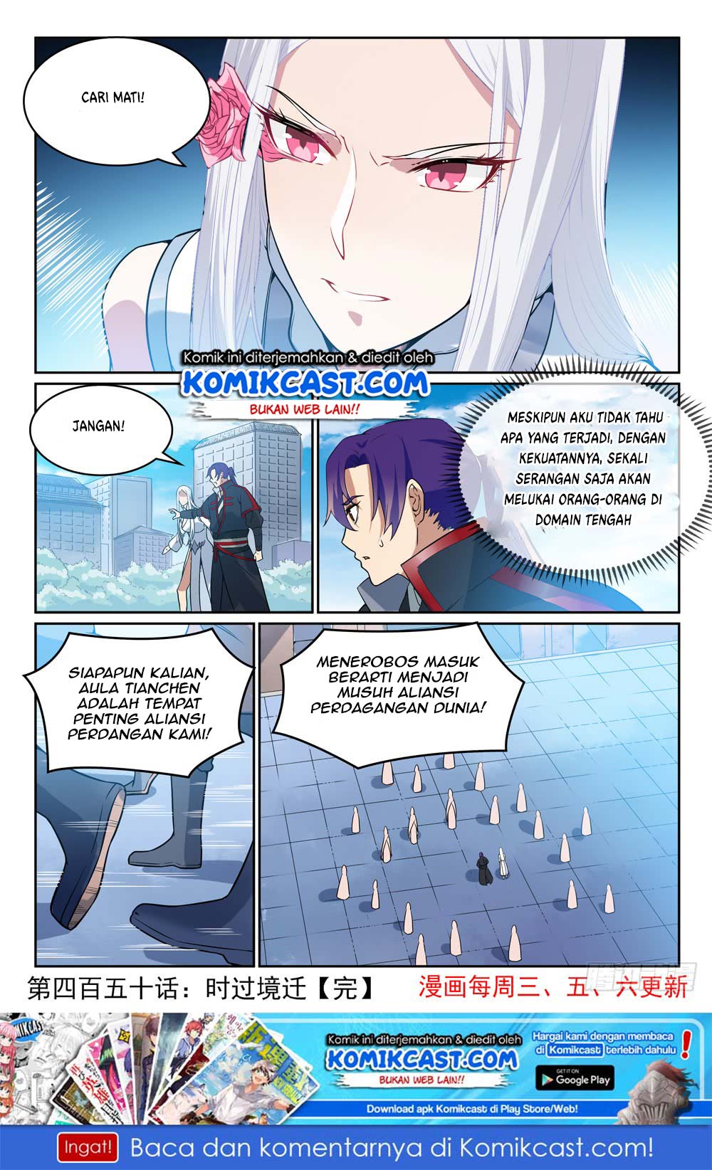 Apotheosis Chapter 458 Image 16