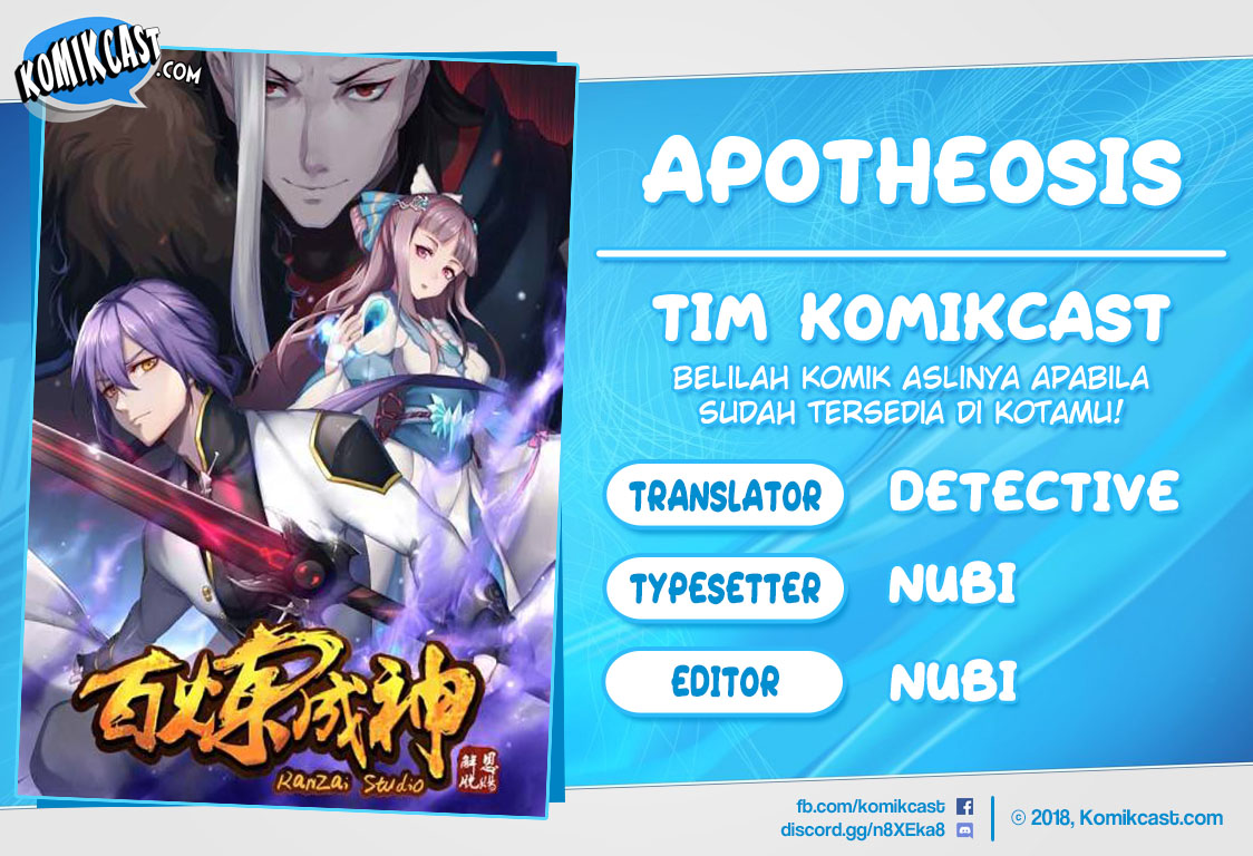 Apotheosis Chapter 490 Image 0