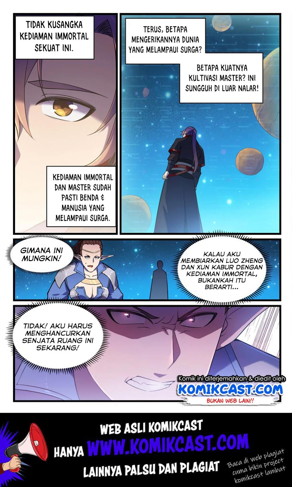 Apotheosis Chapter 570 Image 12