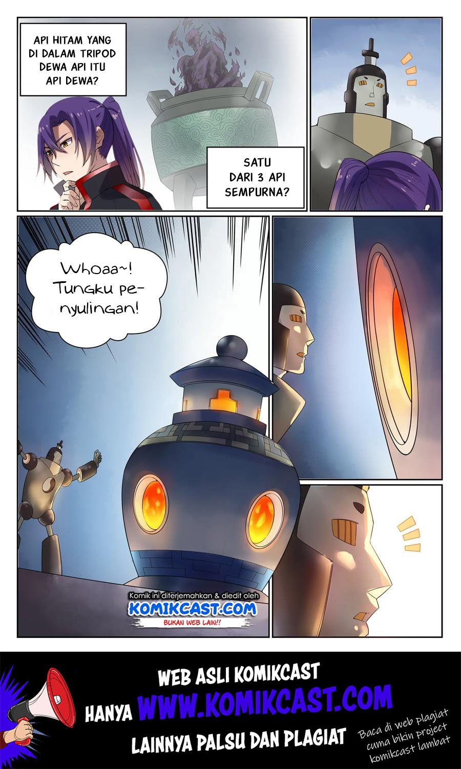 Apotheosis Chapter 578 Image 8