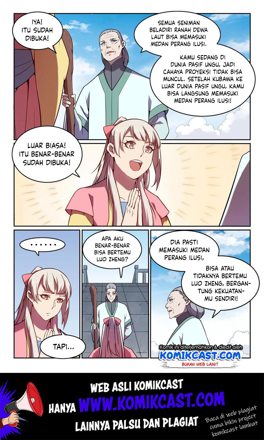 Apotheosis Chapter 580 Image 8