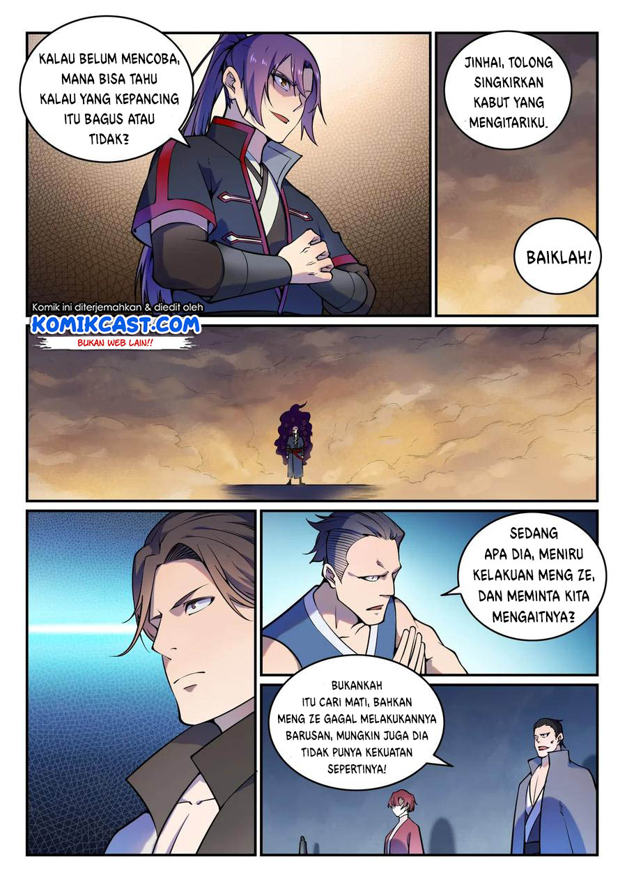Apotheosis Chapter 624 Image 2