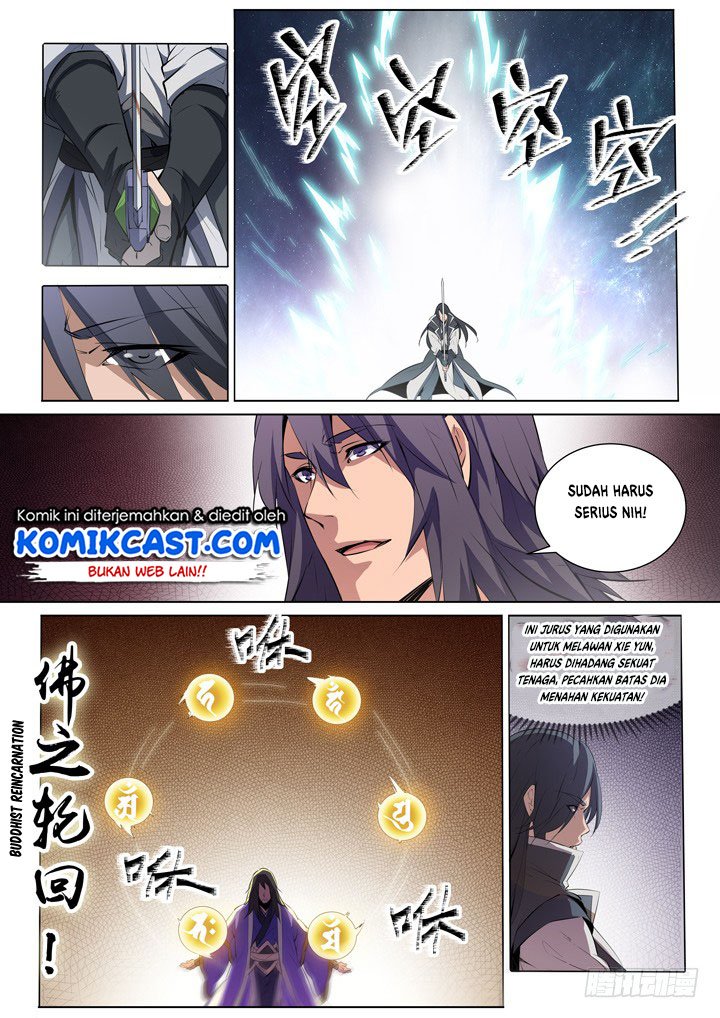 Apotheosis Chapter 74 Image 12