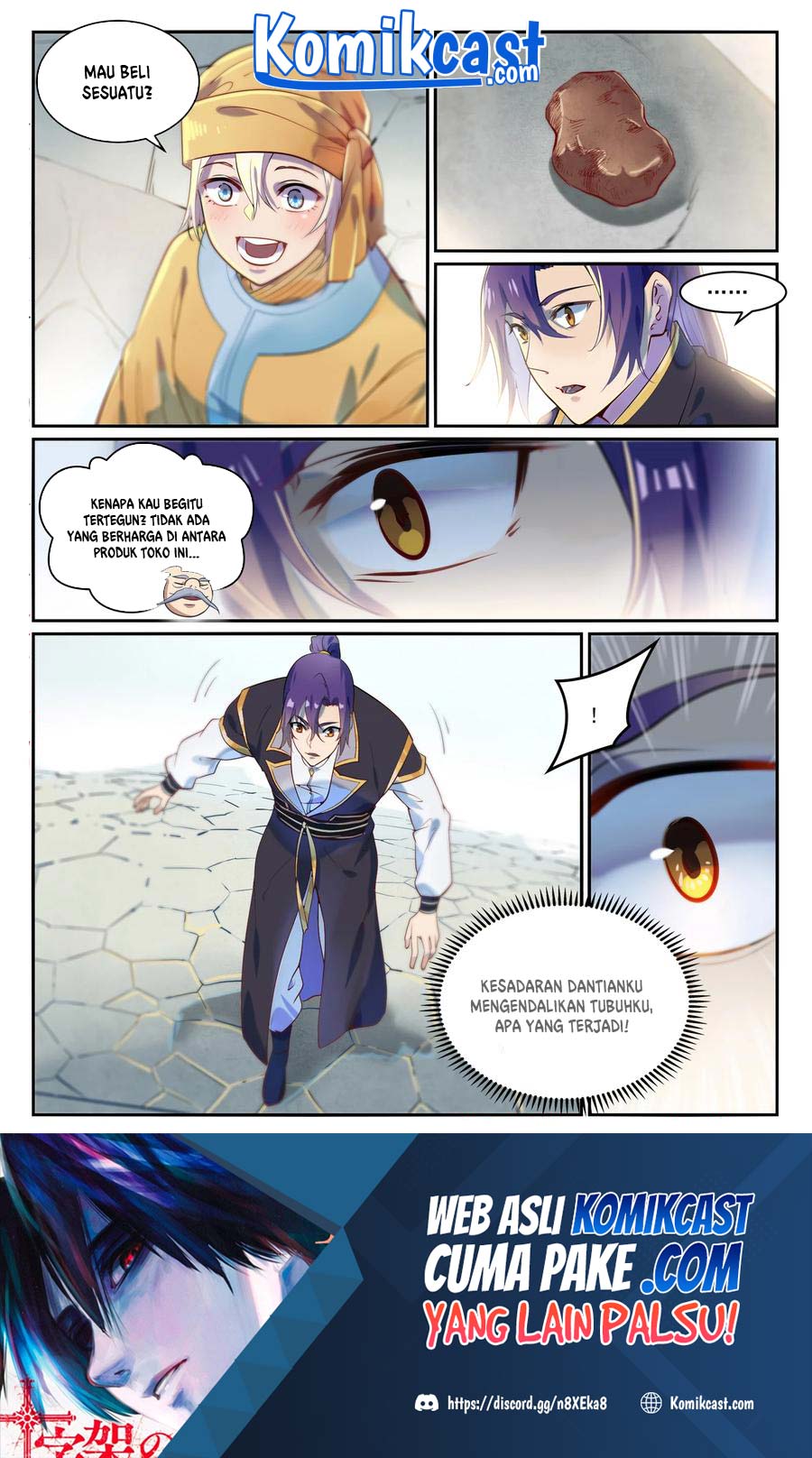 Apotheosis Chapter 860 Image 16