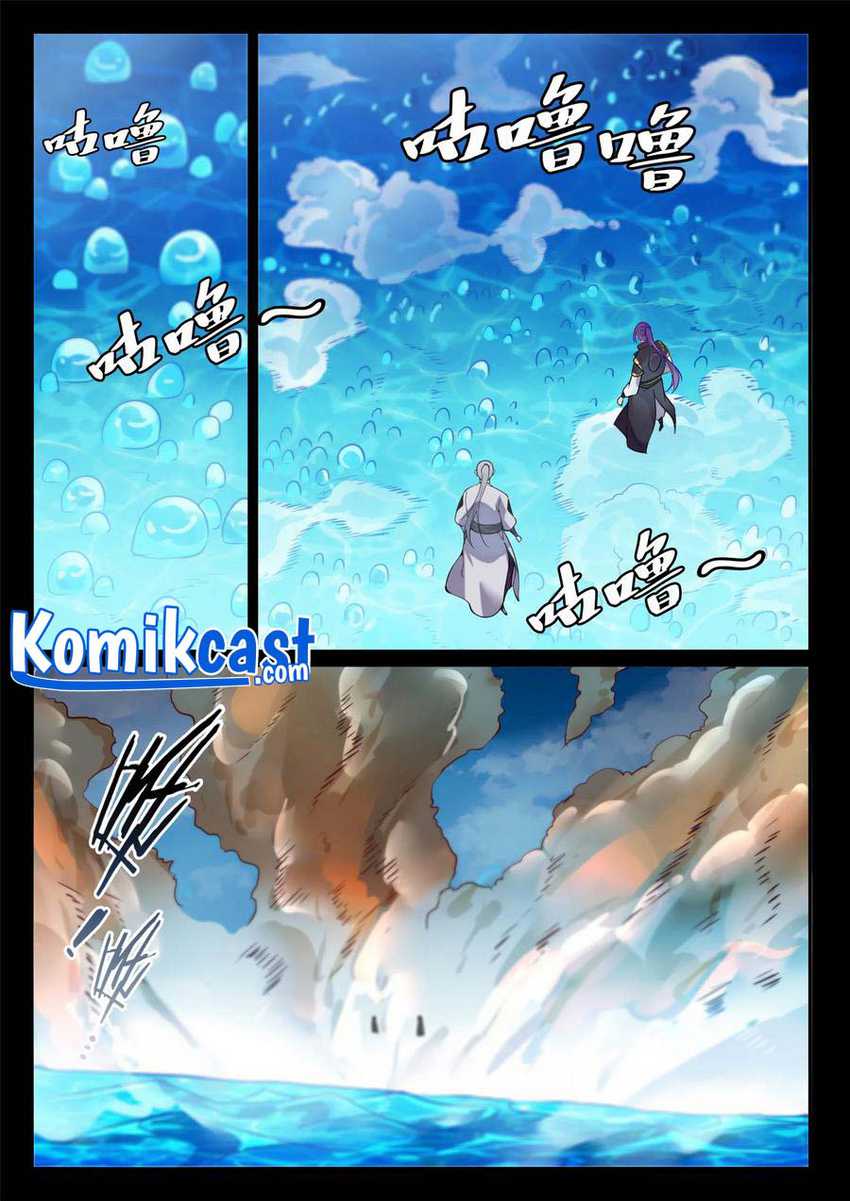 Apotheosis Chapter 861 Image 14