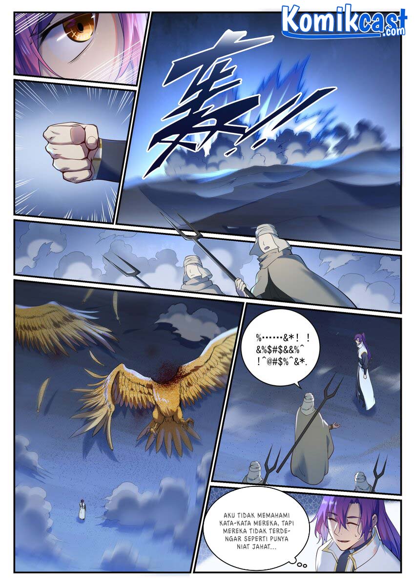 Apotheosis Chapter 921 Image 12