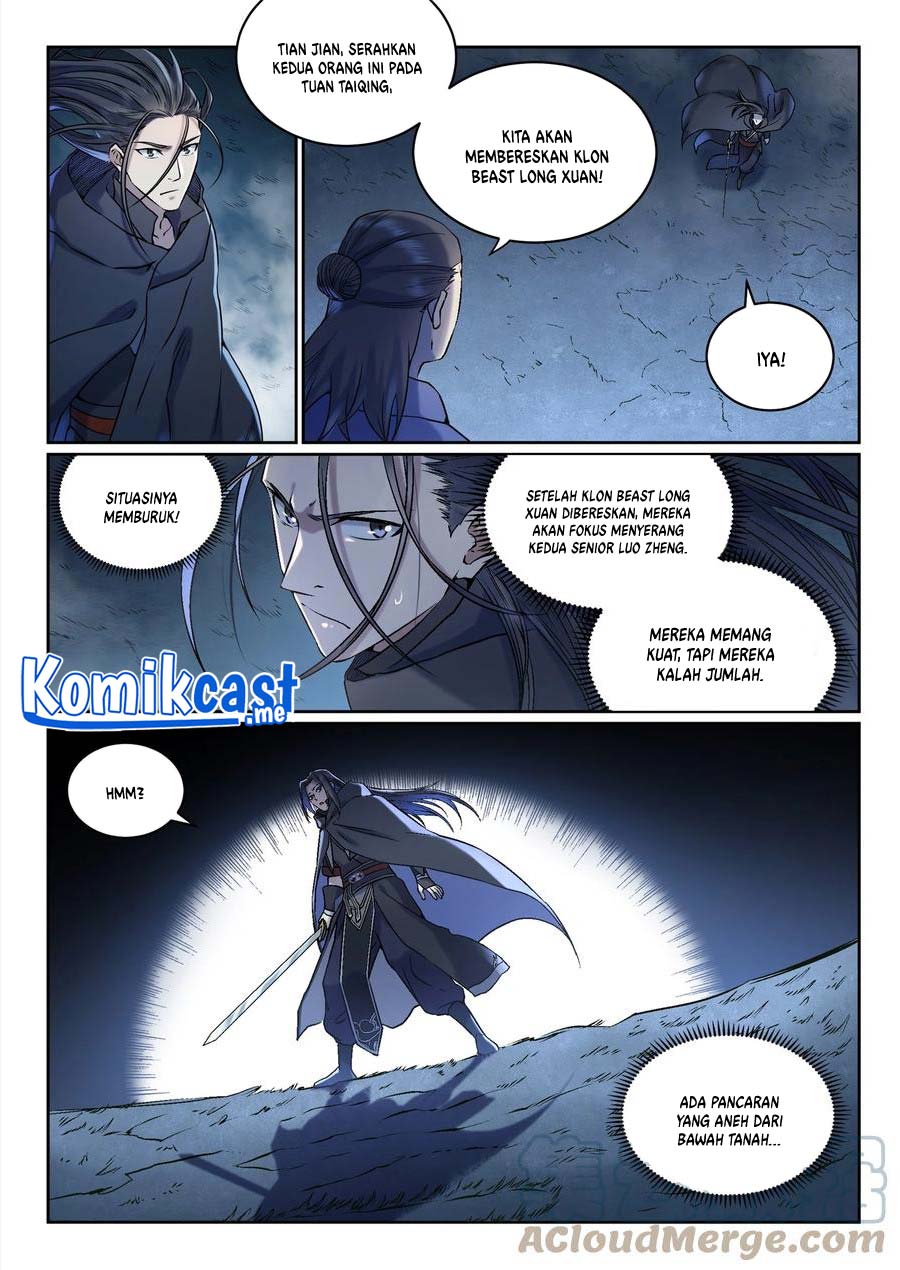 Apotheosis Chapter 977 Image 6