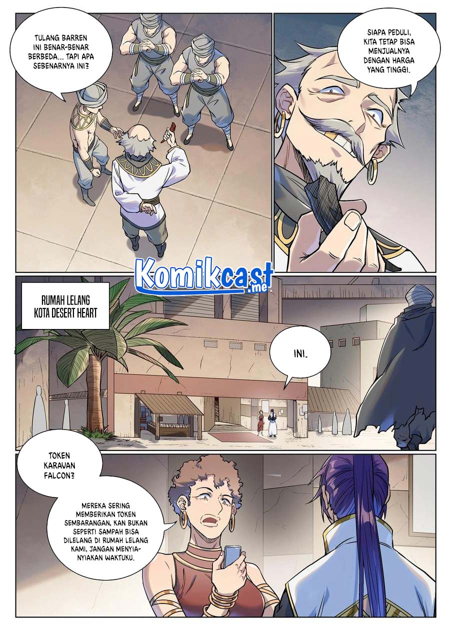 Apotheosis Chapter 986 Image 11