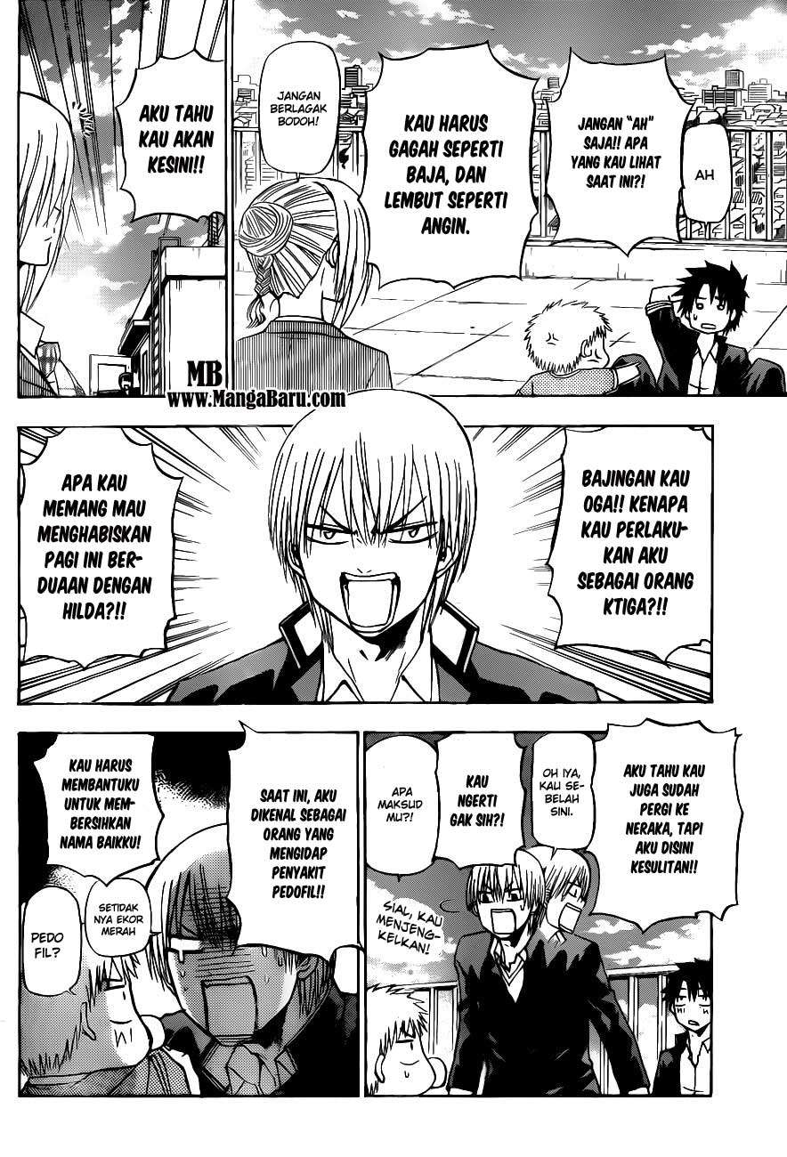 Beelzebub Chapter 112 Image 6