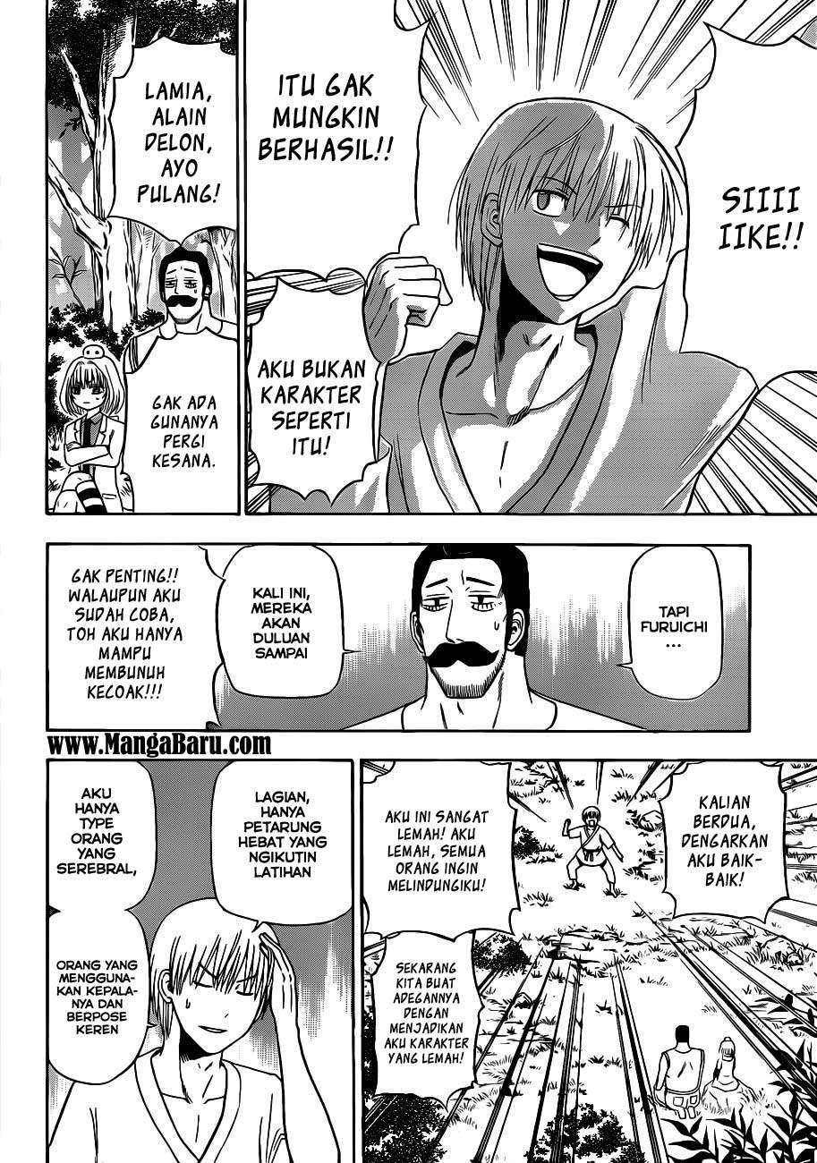 Beelzebub Chapter 116 Image 2