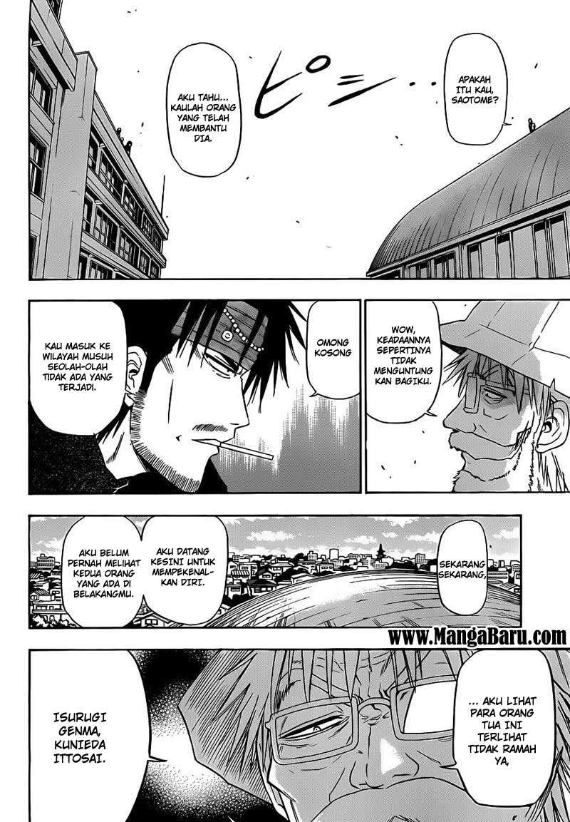 Beelzebub Chapter 117 Image 8
