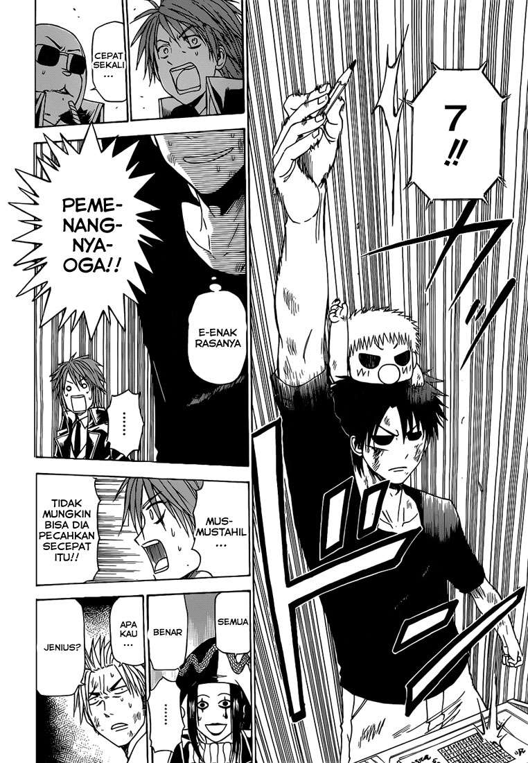Beelzebub Chapter 135 Image 14