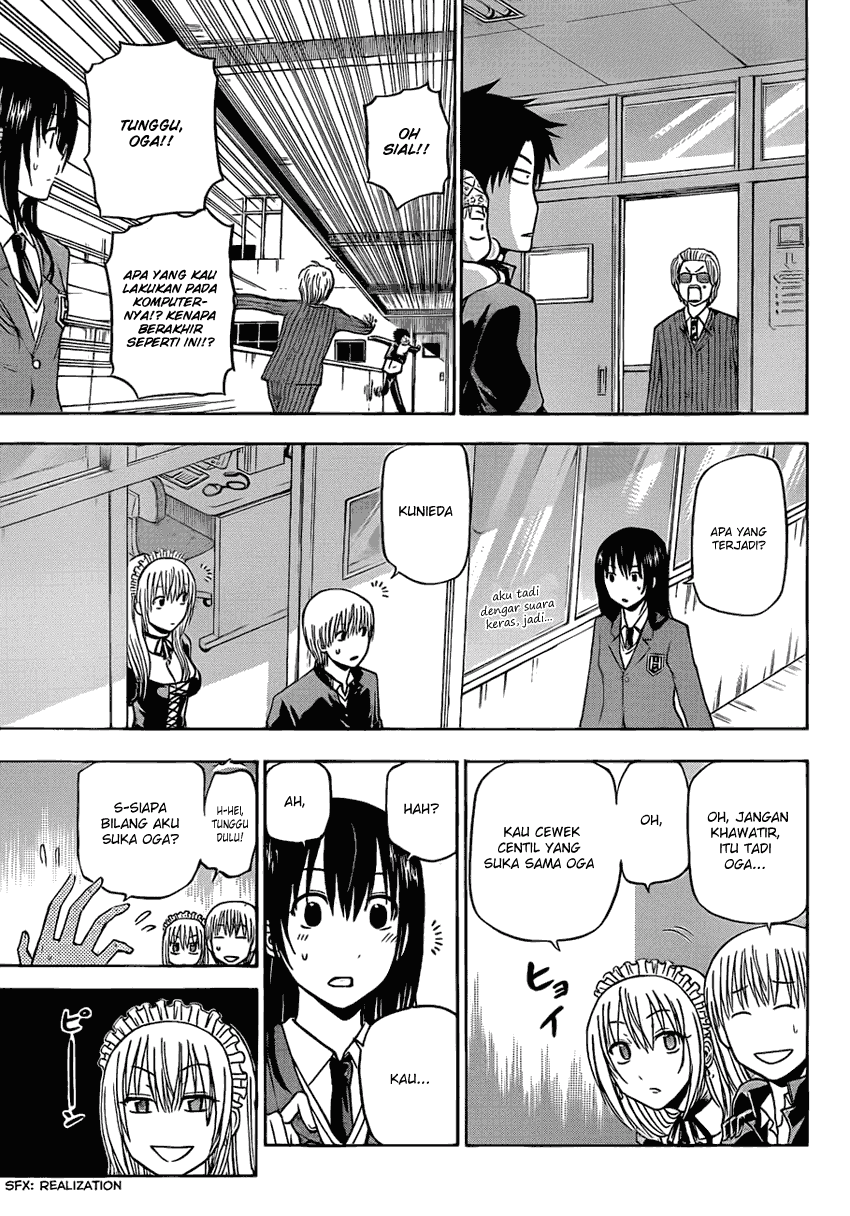 Beelzebub Chapter 142 Image 7