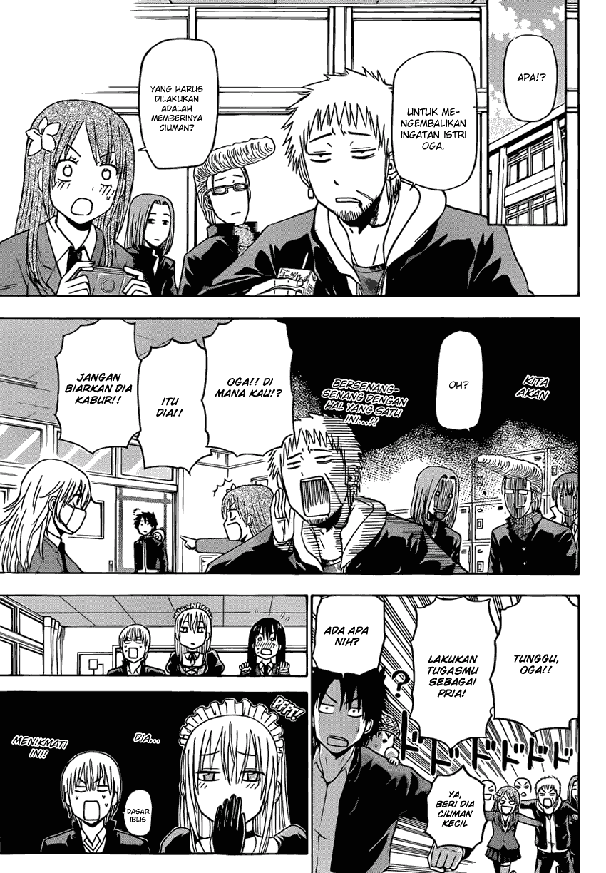 Beelzebub Chapter 142 Image 9