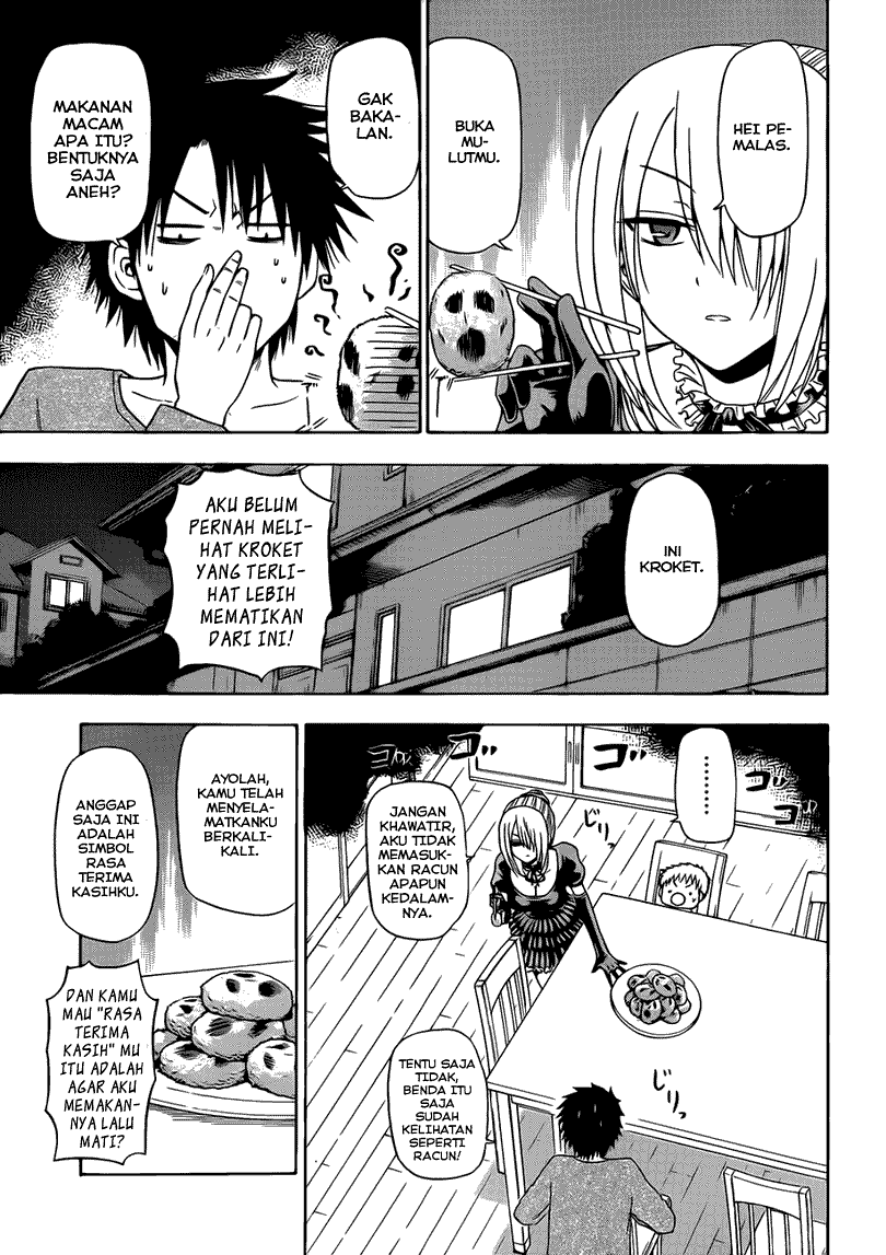 Beelzebub Chapter 143 Image 3