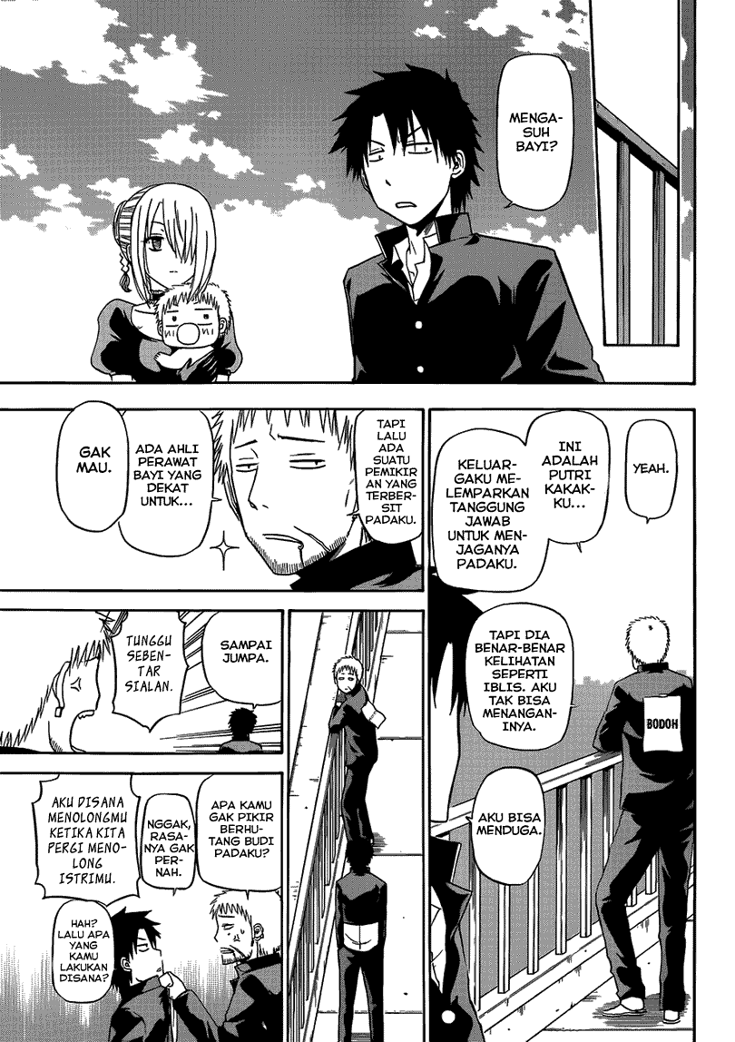 Beelzebub Chapter 143 Image 15