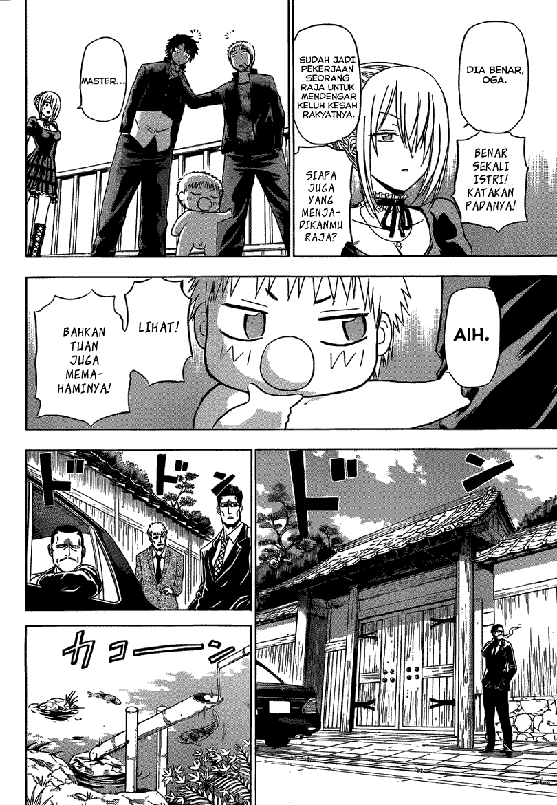 Beelzebub Chapter 143 Image 16