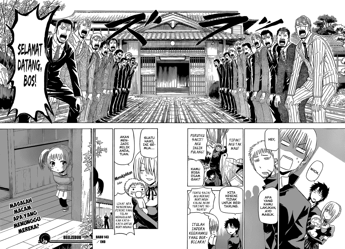 Beelzebub Chapter 143 Image 18