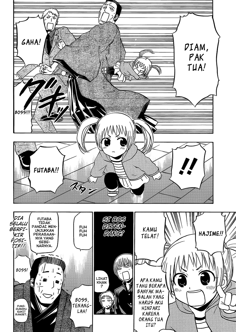 Beelzebub Chapter 144 Image 6