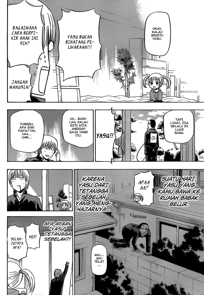 Beelzebub Chapter 144 Image 14