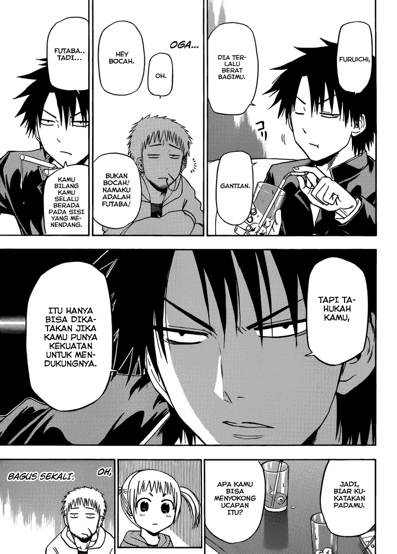 Beelzebub Chapter 144 Image 15