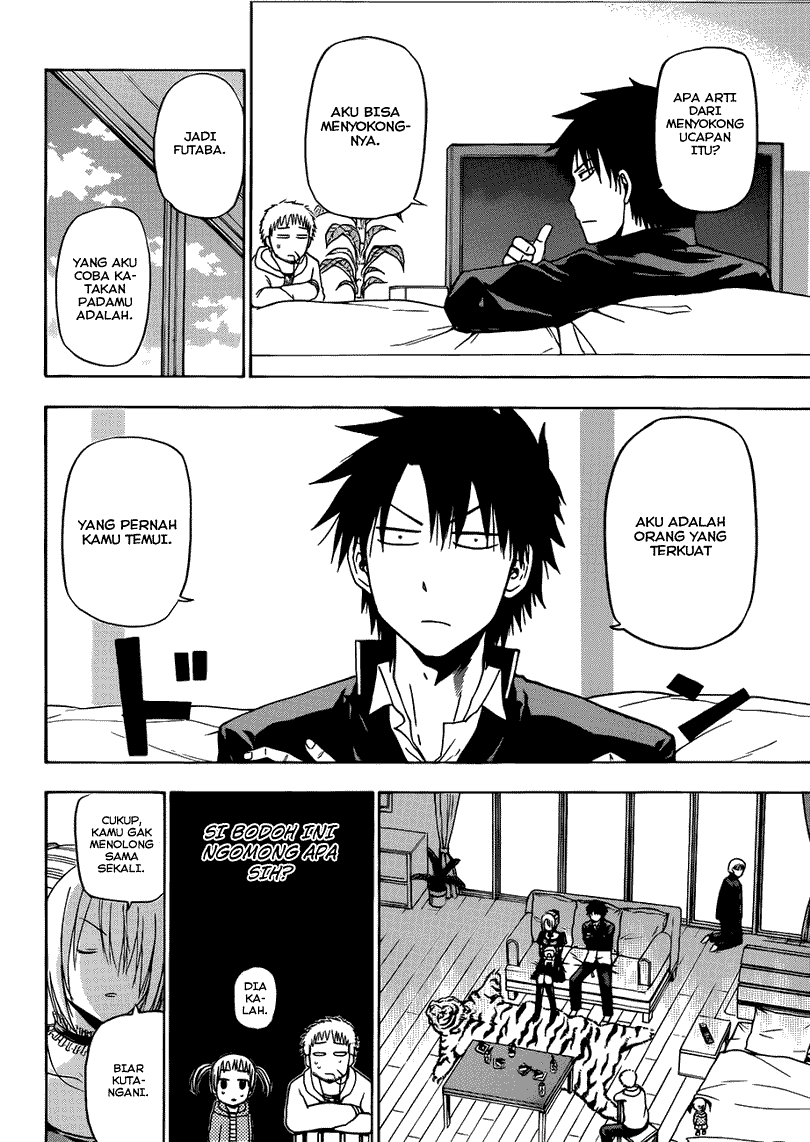 Beelzebub Chapter 144 Image 16
