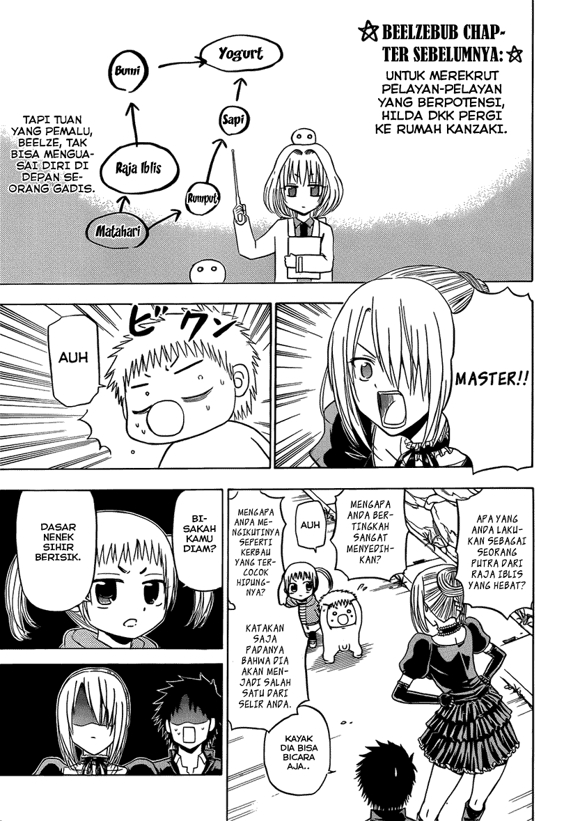 Beelzebub Chapter 145 Image 3