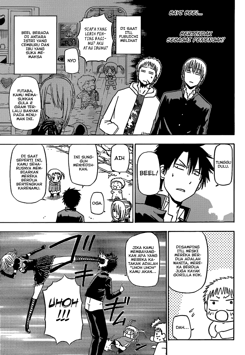 Beelzebub Chapter 145 Image 5