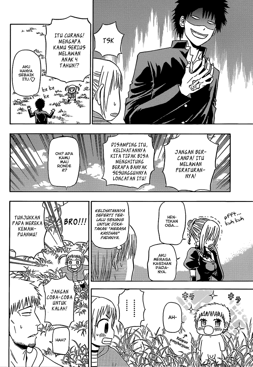 Beelzebub Chapter 145 Image 10