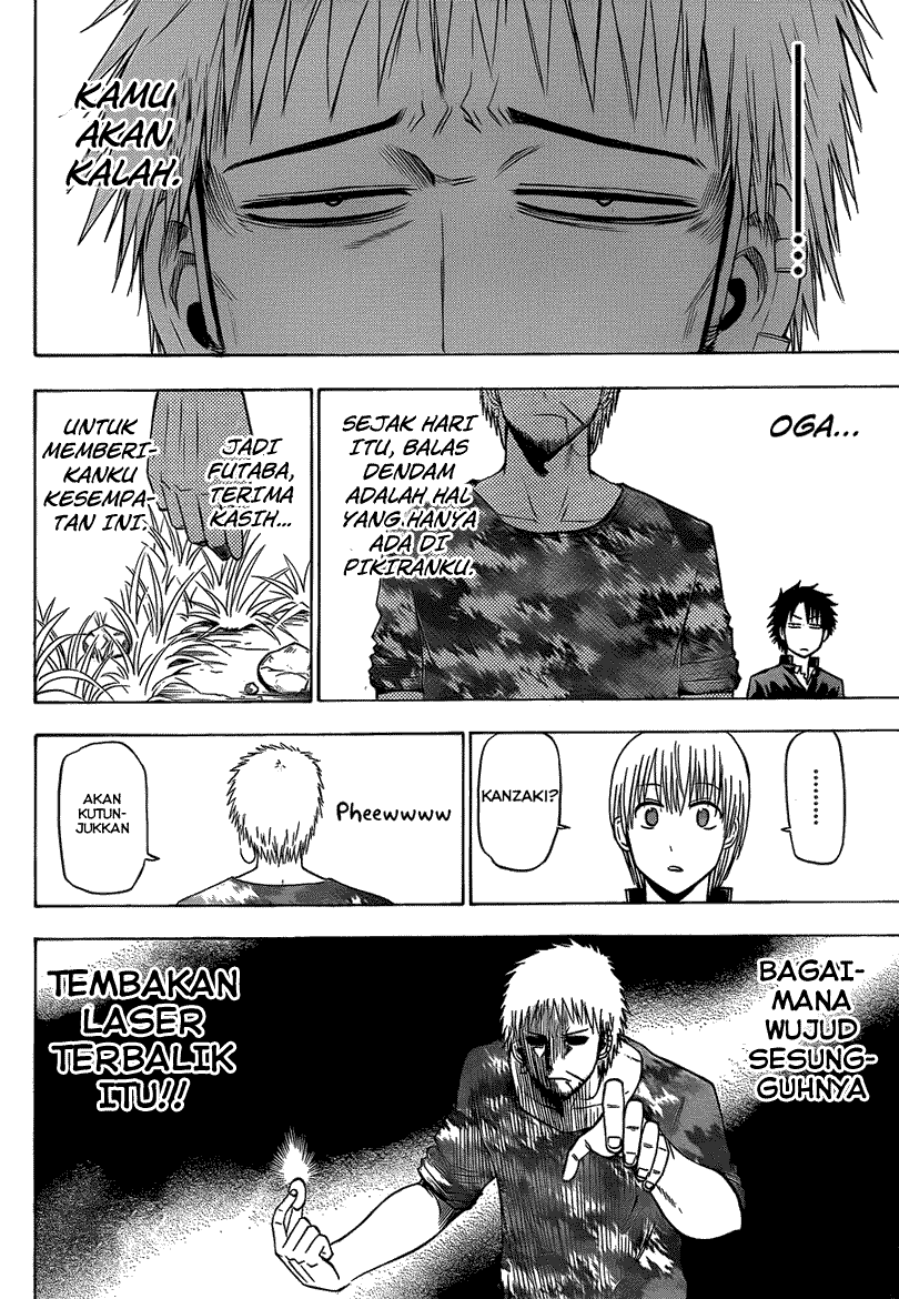 Beelzebub Chapter 145 Image 12