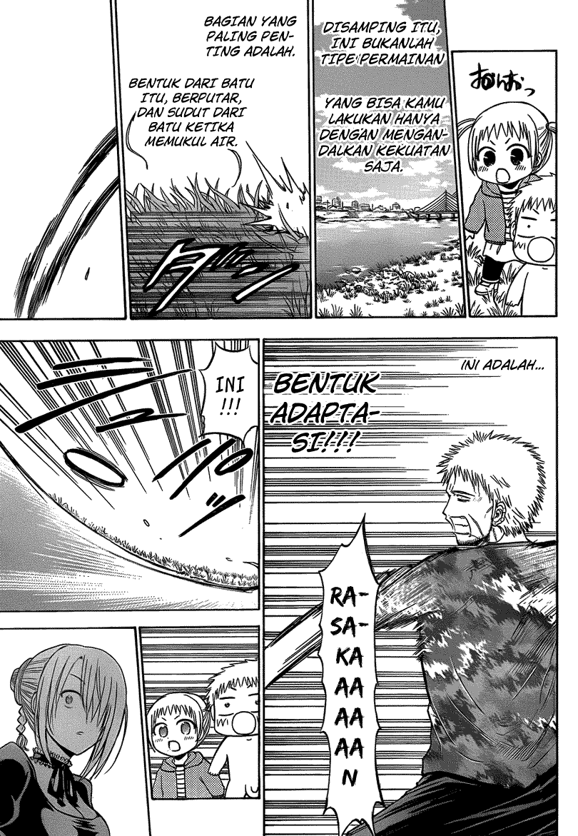 Beelzebub Chapter 145 Image 13