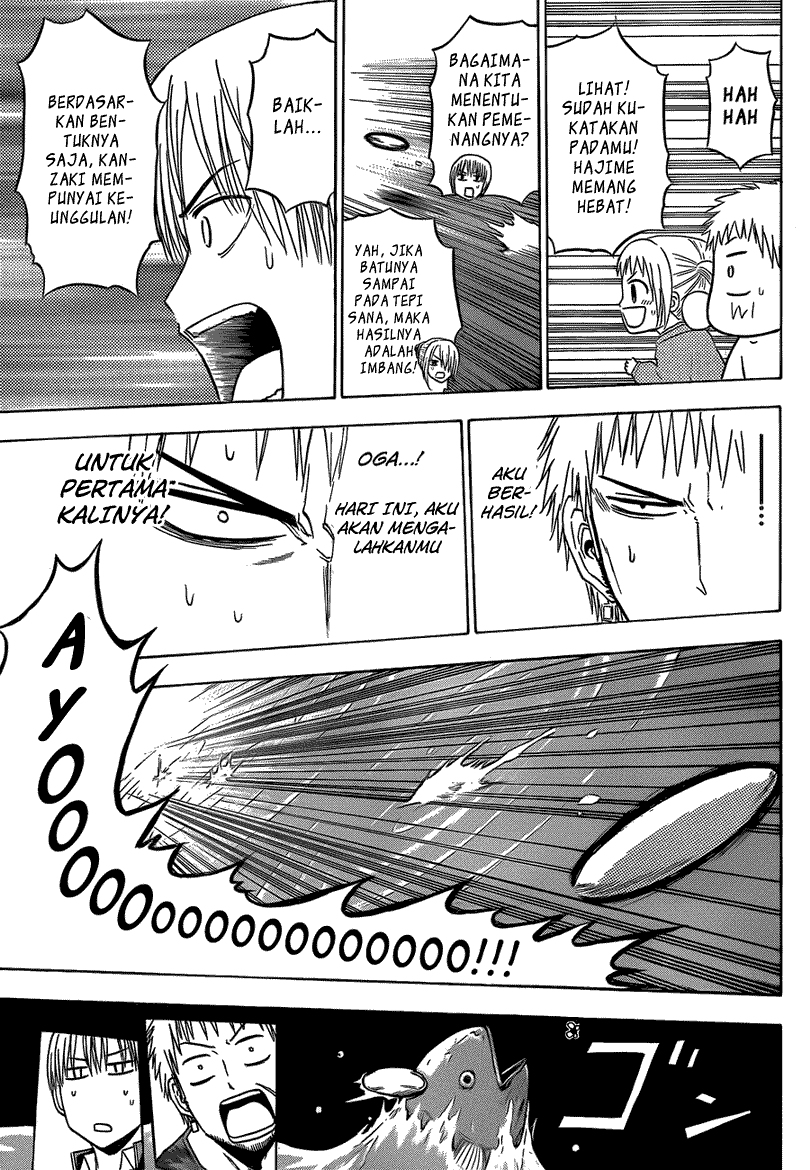 Beelzebub Chapter 145 Image 15