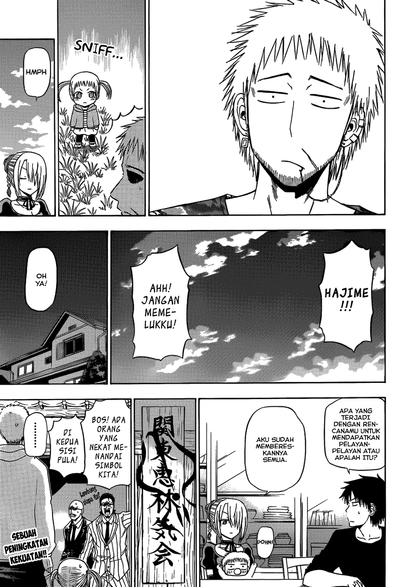 Beelzebub Chapter 145 Image 19