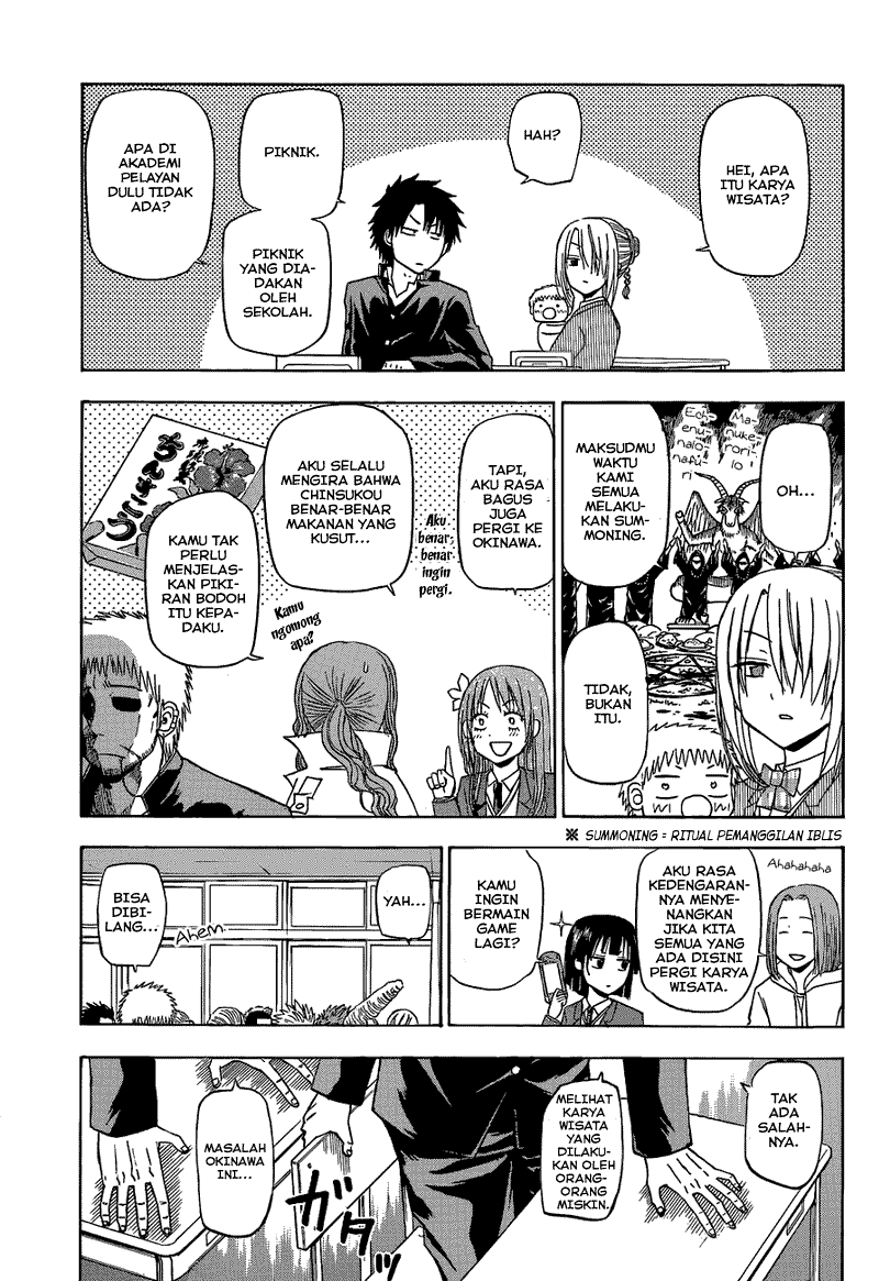 Beelzebub Chapter 146 Image 9